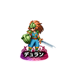 ■デュラン★5■