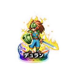 ■デュラン★7■