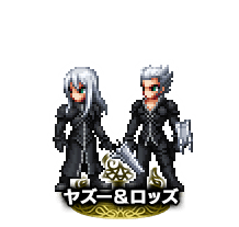 ヤズー＆ロッズ★4