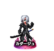 ■カダージュ5■