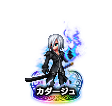 ■カダージュ7■