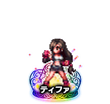 ■ティファ7■