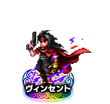 ■ヴィンセント7■