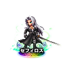 ■セフィロス7■