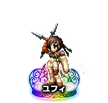 ■ユフィ7■