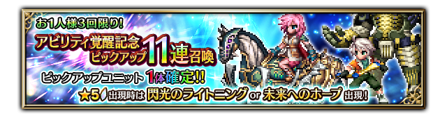 ■バナー■