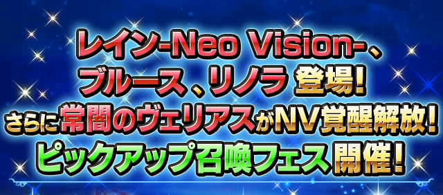 ■ヘッダー画像■