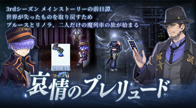 ■ヘッダー■