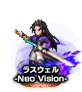 ■ラスウェル-Neo Vision- NV■