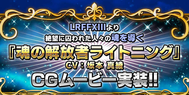 ■ヘッダー画像■