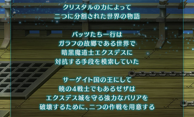 ■シリーズイベントヘッダー■
