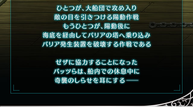 ■シリーズイベントヘッダー■