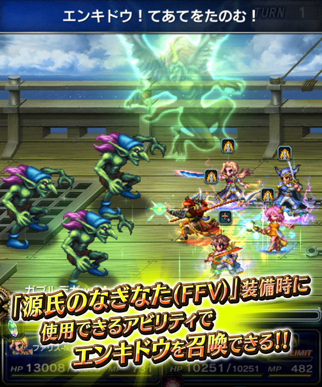 ■
