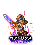 ■0750ベアトリクス ★6■