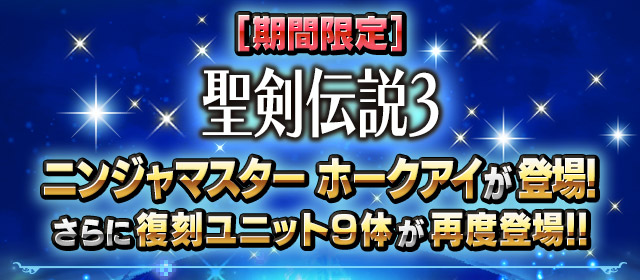 ■ヘッダー画像■