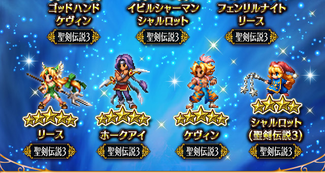 ■ヘッダー画像■