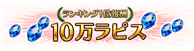 ■