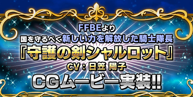■ヘッダー画像■