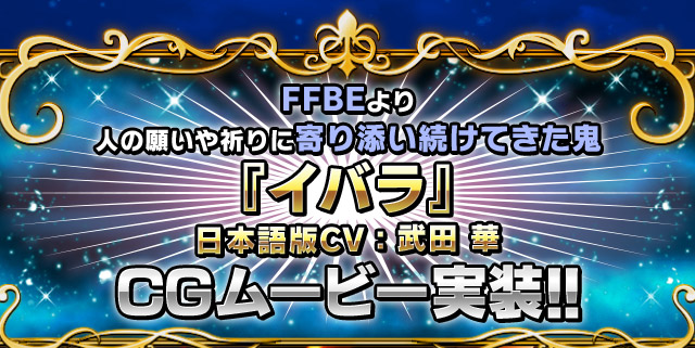 ■ヘッダー画像■