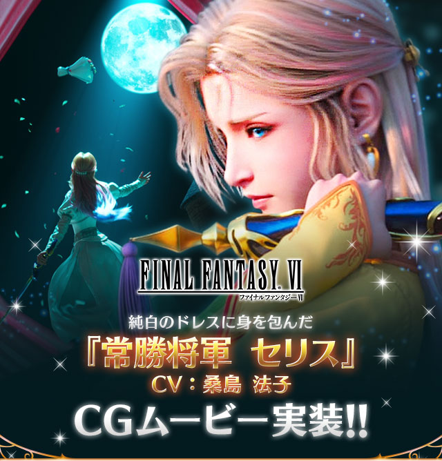 ■ヘッダー画像■