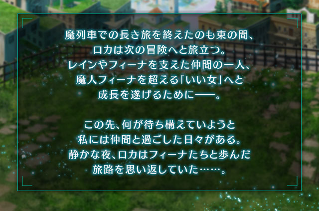 ■シリーズイベントヘッダー■