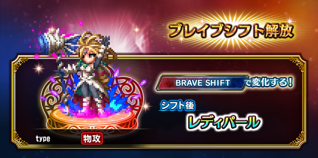 ■真珠姫■