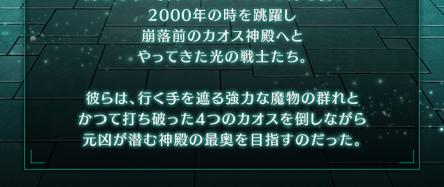 ■シリーズイベントヘッダー■