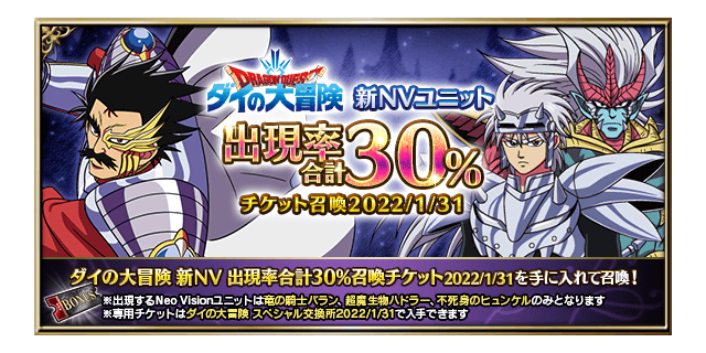 ■バナー■
