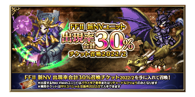 ■バナー■