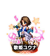 ■歌姫ユウナ NV■