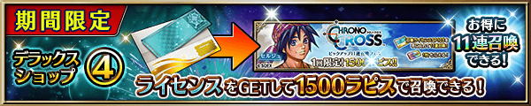 ■バナー■
