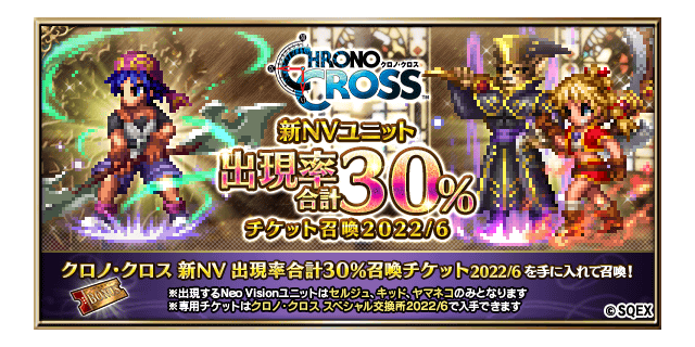 ■バナー■