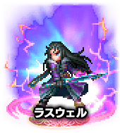 ■ラスウェル NV■