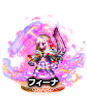 ■フィーナ NV■
