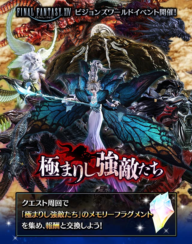 ■ヘッダ■