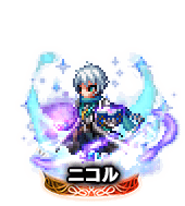 ■ニコル NV■