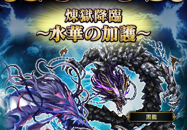 ■ヘッダー■