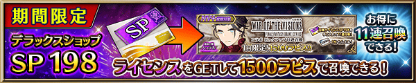 ■バナー■