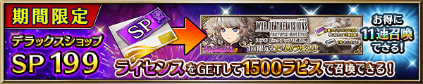 ■バナー■