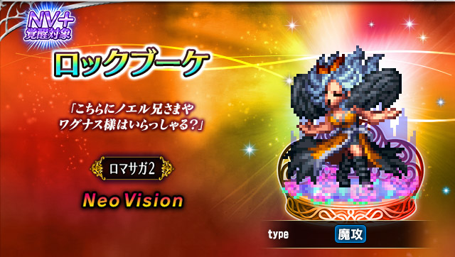 ■ロックブーケ■