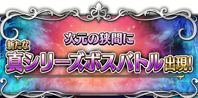 ■ヘッダー■