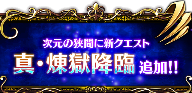 ■ヘッダー■