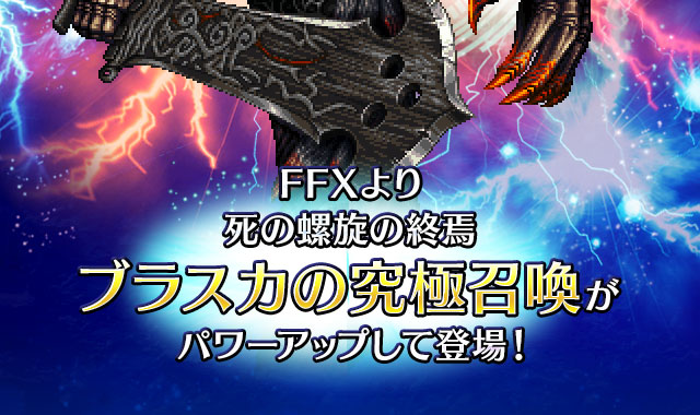 ■ヘッダー■