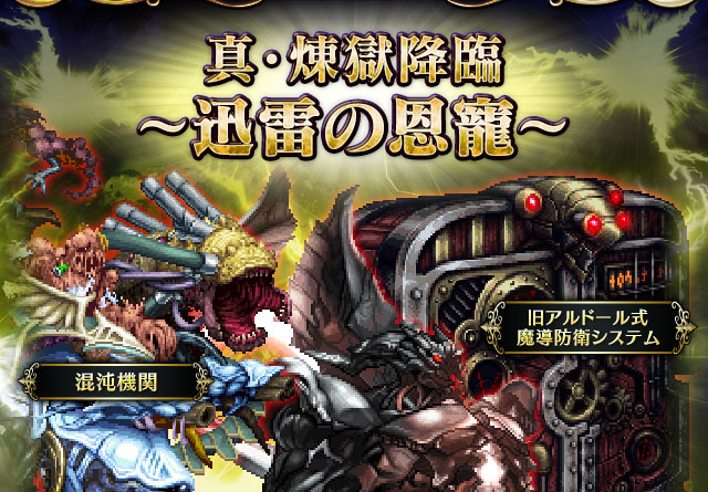 ■ヘッダー■