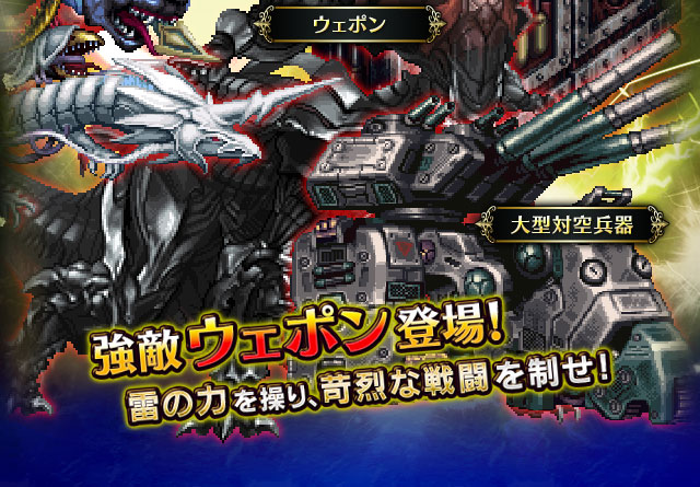 ■ヘッダー■