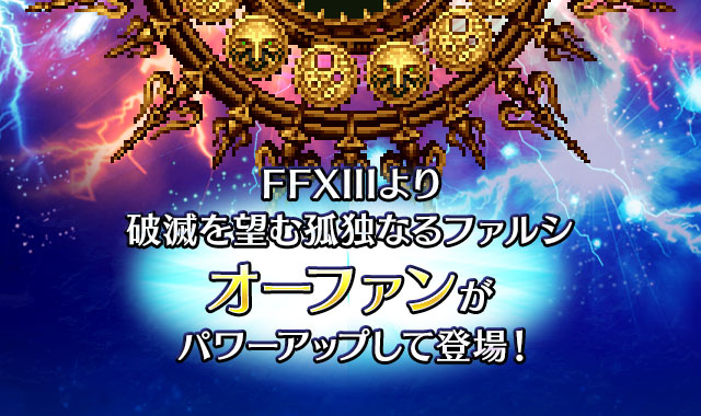 ■ヘッダー■