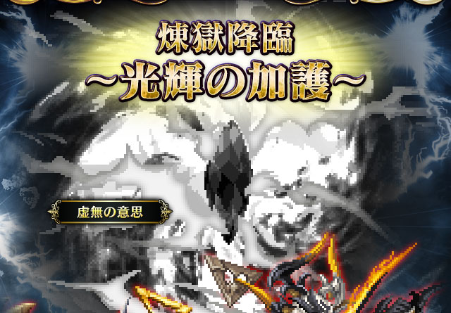 ■ヘッダー■