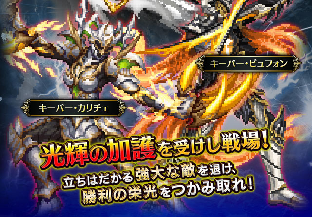 ■ヘッダー■