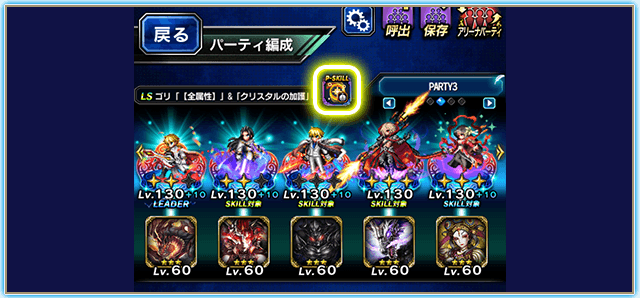 ■画像1■