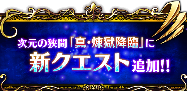 ■ヘッダー■